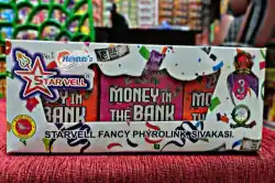 Money Bank (Baby's Spl)