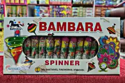 Bambaram Spinner
