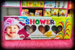 Shower 5 in 1