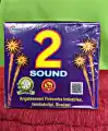 2 Sound Crackers